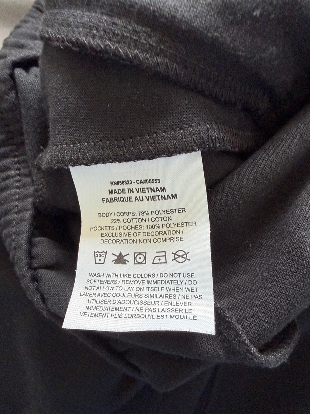 Nike Men’s Black Jogger Pants - Picture 6 of 6